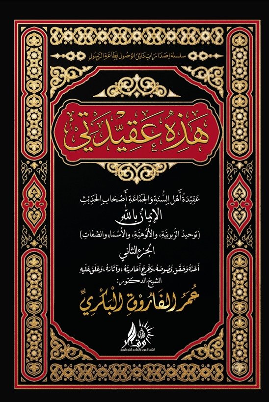 أحجز نسختك
